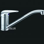 Ruby Slim Rectangle Handle Sink Mixer