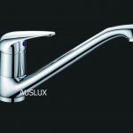 Ruby Slim Rectangle Handle Sink Mixer
