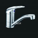 Ruby Slim Rectangle Handle Basin Mixer