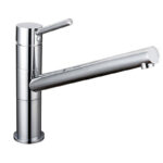 Otus Swivel Sink Mixer