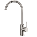 Brushed Nickel Hali Sink Mixer