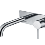 Chrome Wall Basin Mixer