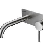 Brushed Nickel Wall Basin Mixer